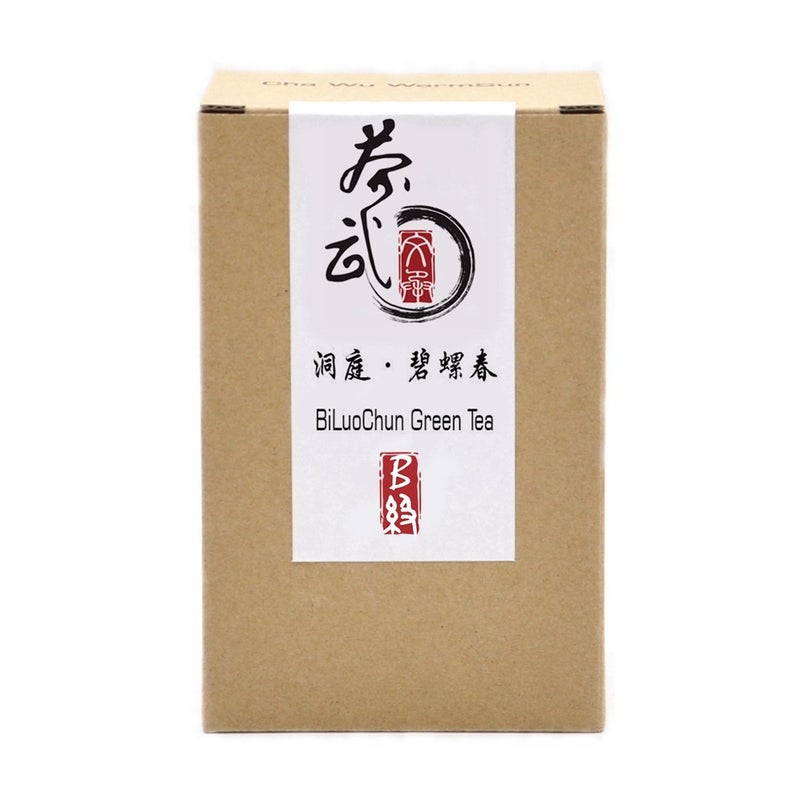ChaWuWarmSun-[B] BiLuoChun Green Tea,8.8oz(250g),Loose Leaf Tea,DongTing Mountain,Chinese Famous Green Tea - Image 5